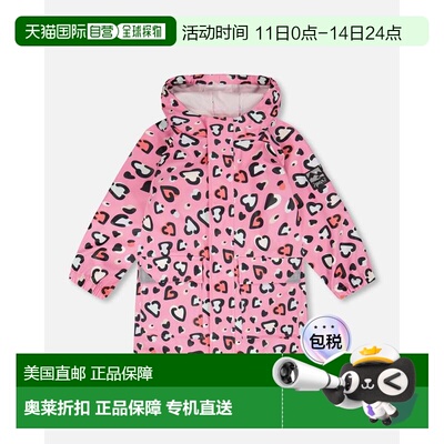 自营deux par deuxRain Jacket in Polyurethane Pink Heart Prin
