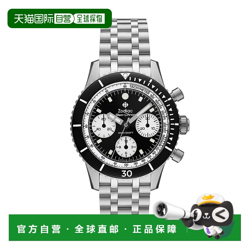 自营Zodiac Men's Sea-Chron Automatic, Stainless Steel Watch