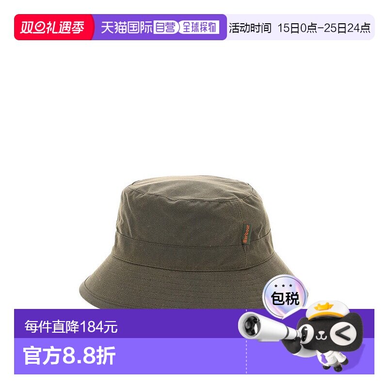 1h可退 香港直邮Barbour 巴伯尔 男士 标贴渔夫帽子 MHA0001MHAO