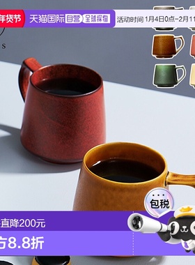 日本直邮cores Kiki 马克杯320毫升美浓烧咖啡杯黑色白色驼色红色