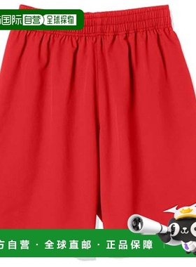 【日本直邮】Mizuno美津浓儿童足球运动裤150红色 P2MB8120