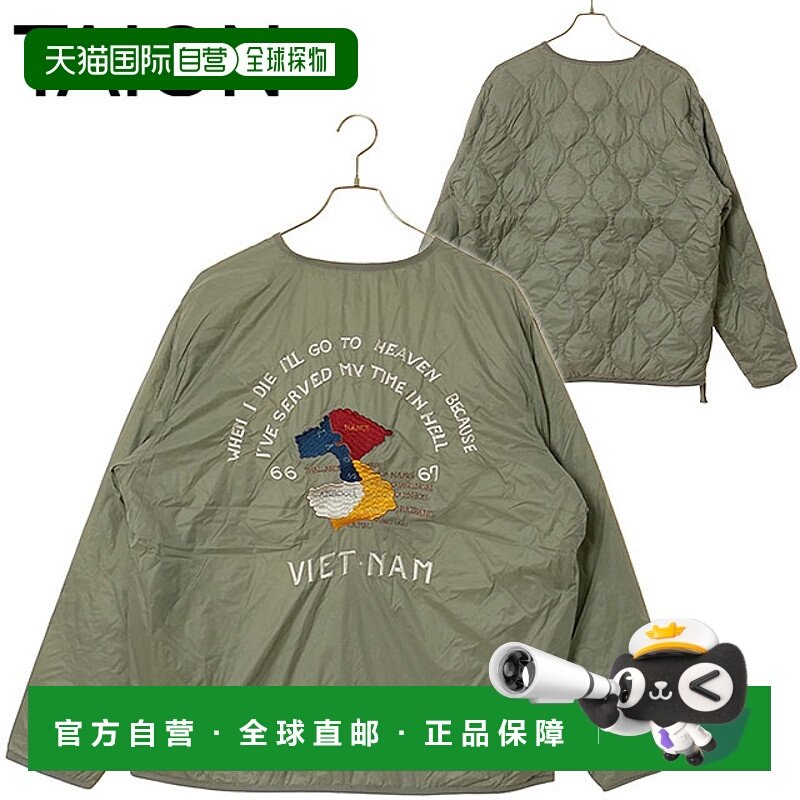 日本直邮TAION 双面“VETJAN”羽绒服 [TAION-JK03JS FW25] U 双V