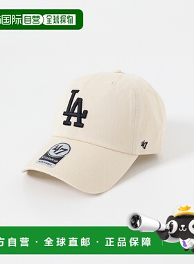 1h可退 日本直邮FORTY SEVEN 男装 棉质刺绣半定制感棒球帽 AMA7B
