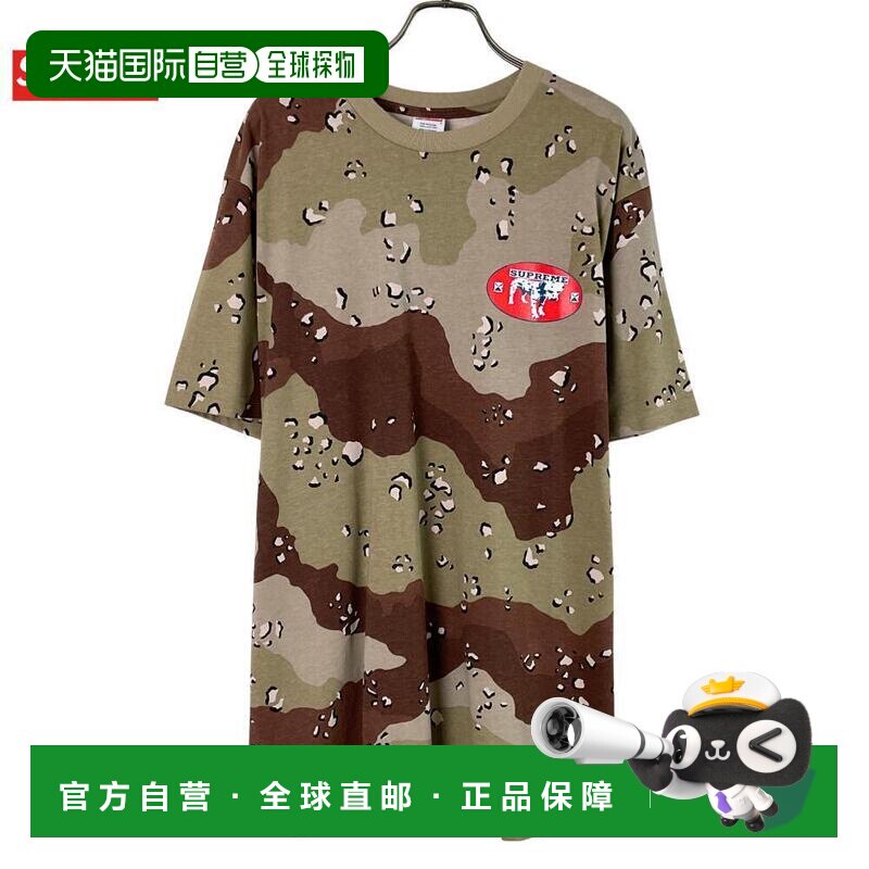 日本直邮Supreme  Supreme 男士T恤针织衫图片