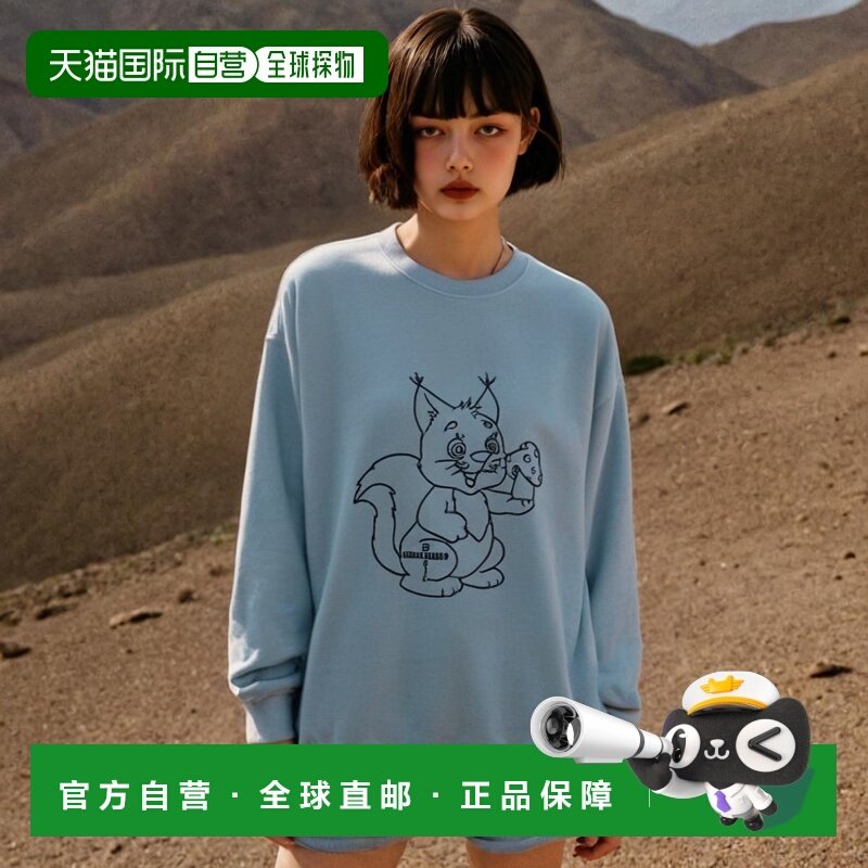 韩国直邮MAHAGRID 秋冬新款潮牌简约百搭运动风卫衣MG2CFMM457ABL