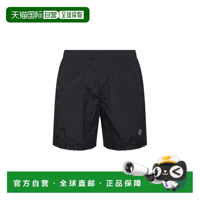 香港直邮STONE ISLAND 男士短裤 L1S15B100004S0043V0029,男装,休闲裤,淘宝优惠券,粉丝福利购,淘宝优惠卷
