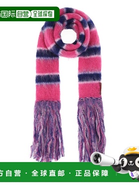 香港直邮MARNI 男士围巾 SCZC0031Q0UFU116RGC56 紫色 Embroidere