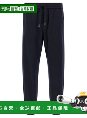 1h可退 香港直邮潮奢 Brioni 布里奥尼 男士 抽繩慢跑褲 UJSF0LOD