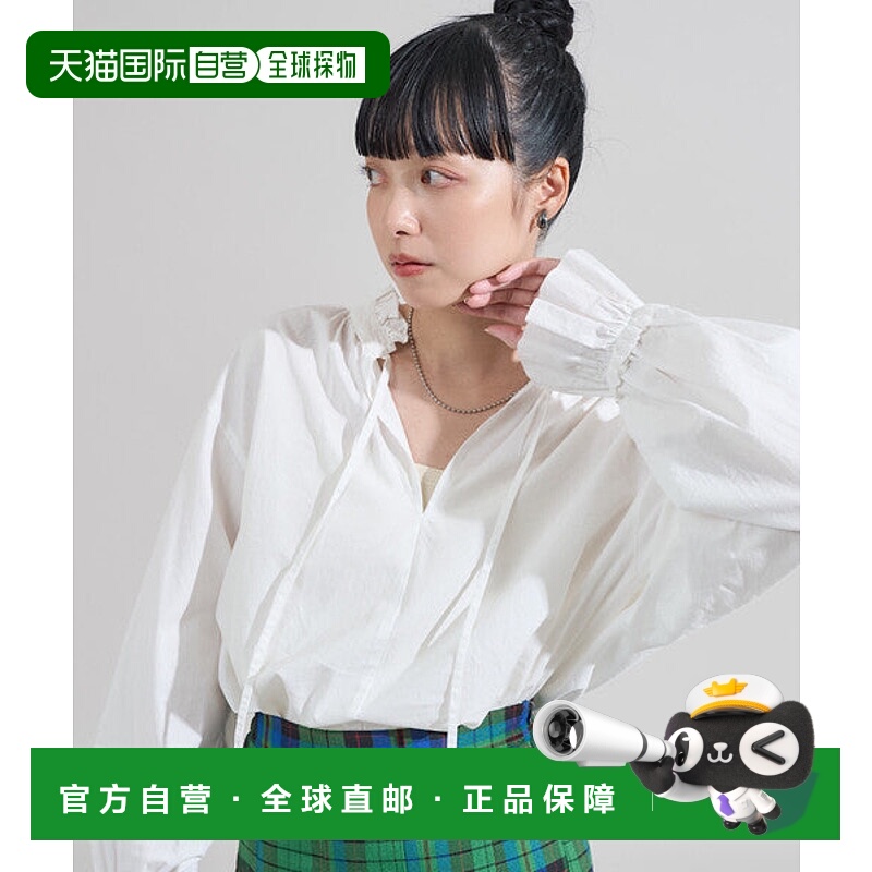 日本直邮FREAK'S STORE 前后2WAY 褶边丝带衬衫/后背丝带衬衫 [97