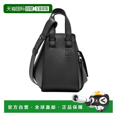 1h可退 香港直邮LOEWE/罗意威 Hammock 单肩包 Women crov斜挎包