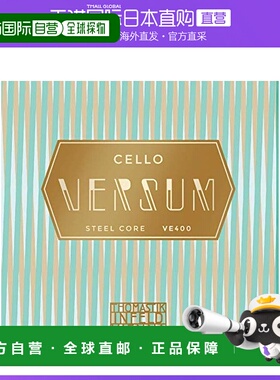 日本直邮THOMASTIK提琴弦VERSUM大提琴用ADGC弦4/4M套装VE400