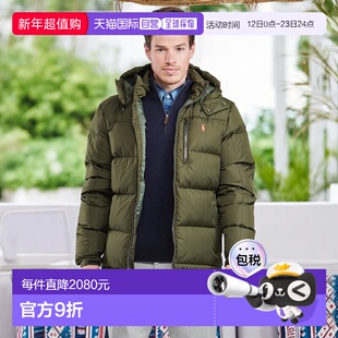 欧洲直邮Polo Ralph Lauren 拉夫劳伦 HULINU 男装羽绒服/棉服 71