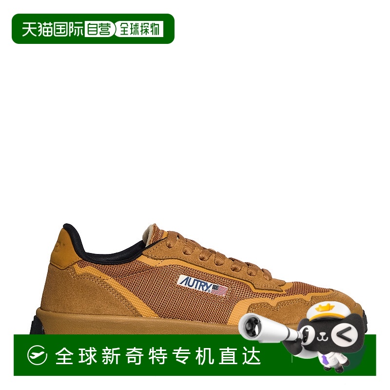 1h可退 香港直邮AUTRY 男士休闲鞋 LDLMAK04AK04 SS2025 棕色 Sne
