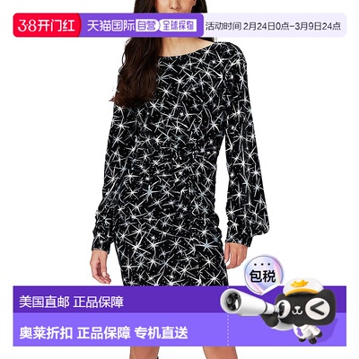 自营 Diane von Furstenberg Mimi 迷你连衣裙 - 蓝色 美国奥莱直