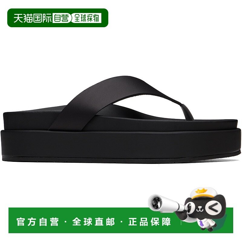 1h可退 香港直邮潮奢 Tom Ford 汤姆 福特 女士 黑色 Charys 2fla