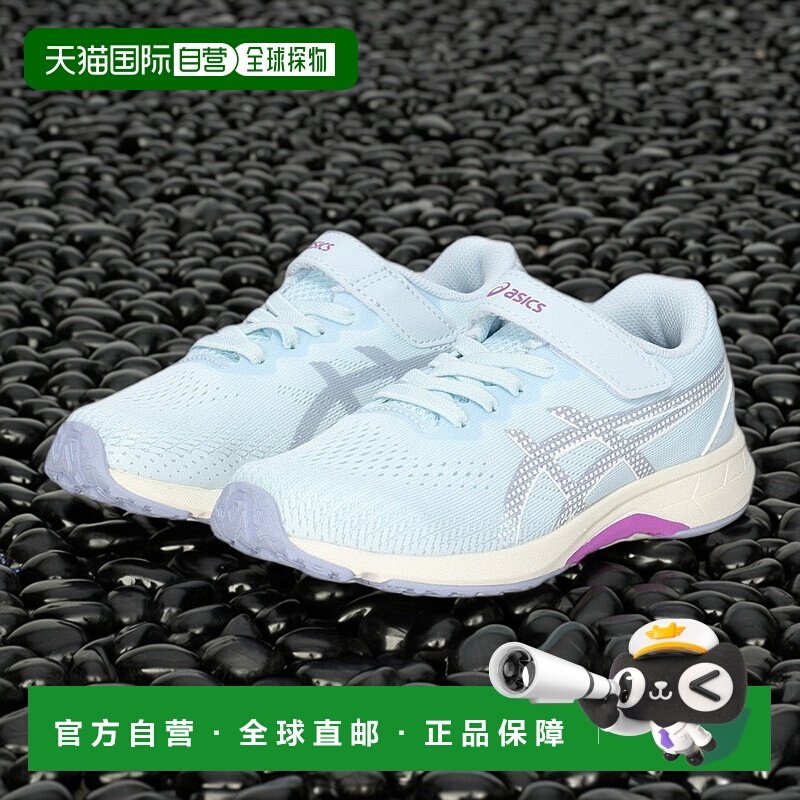 日本直邮asics亚瑟士 儿童 跑步鞋童鞋新款运动儿童鞋魔术贴,运动/瑜伽/健身/球迷用品,田径运动鞋,淘宝优惠券,粉丝福利购,淘宝优惠卷