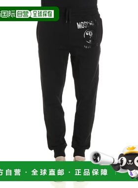1h可退 香港直邮MOSCHINO 男士健身裤 032002270555 CO 黑色 Blac