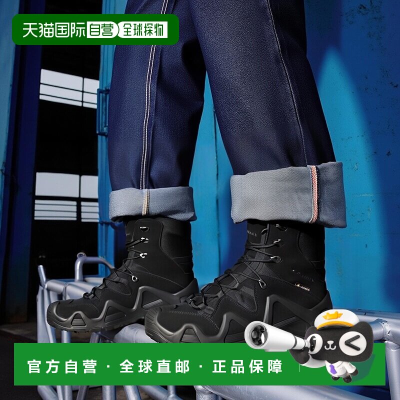 韩国直邮LOWA ZEPHYR GTX HI TF (310532-0999) 高/中剪裁登山鞋