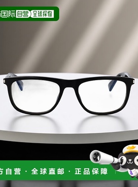 香港直邮SAINT LAURENT 男士眼镜 SL812001 SS2025 黑色 全框镜架