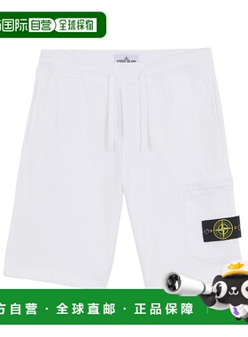 1h可退 香港直邮Stone Island 松紧腰短裤 K2S156200011S0051
