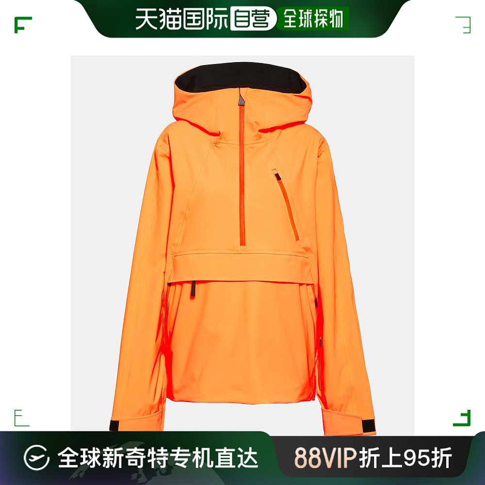 香港直邮潮奢 Aztech Mountain 女士 Hayden shell jacket 滑雪服 户外/登山/野营/旅行用品 滑雪衣 原图主图