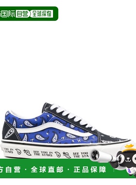 1h可退 香港直邮Vans 范斯 男士 UA Old Skool 36 DX COSMIC RODE