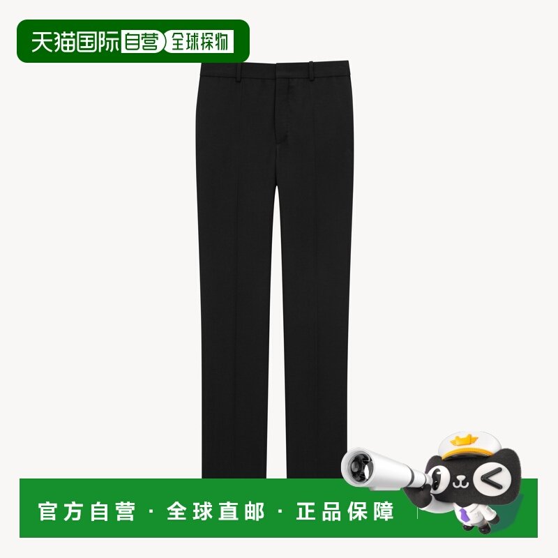 自营欧洲直邮YSL圣罗兰 男士黑色羊毛隐形拉链长裤,男装,休闲裤,淘宝优惠券,粉丝福利购,淘宝优惠卷