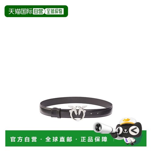 香港直邮PINKO 女士腰带 100125A2M4Z99E AW2025 黑色 搭扣腰带