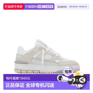 F1078004 系带运动鞋 香港直邮AXEL ARIGATO