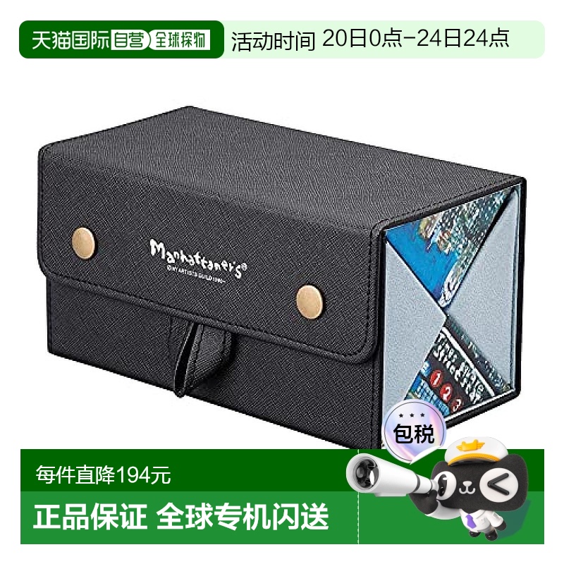 ۾ ڲߴ磺Լ3.715.97.1cm ձֱʡPearlұʽӲ۾ɫè˿ɷ4۾