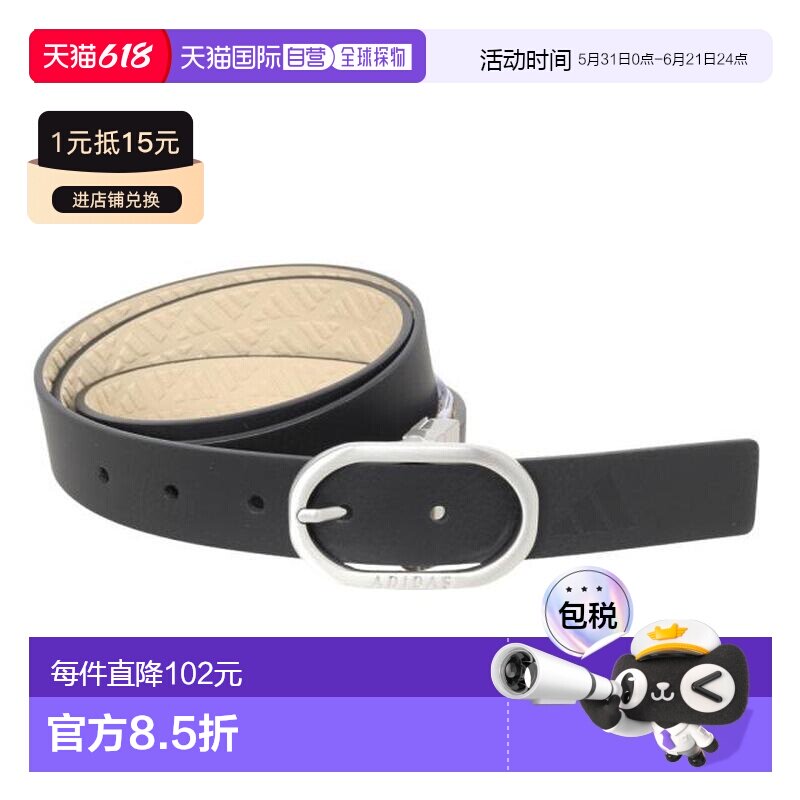 日本直邮adidas 高尔夫2WAY可两面使用腰带 [JTC34-IS6286] 黑色/
