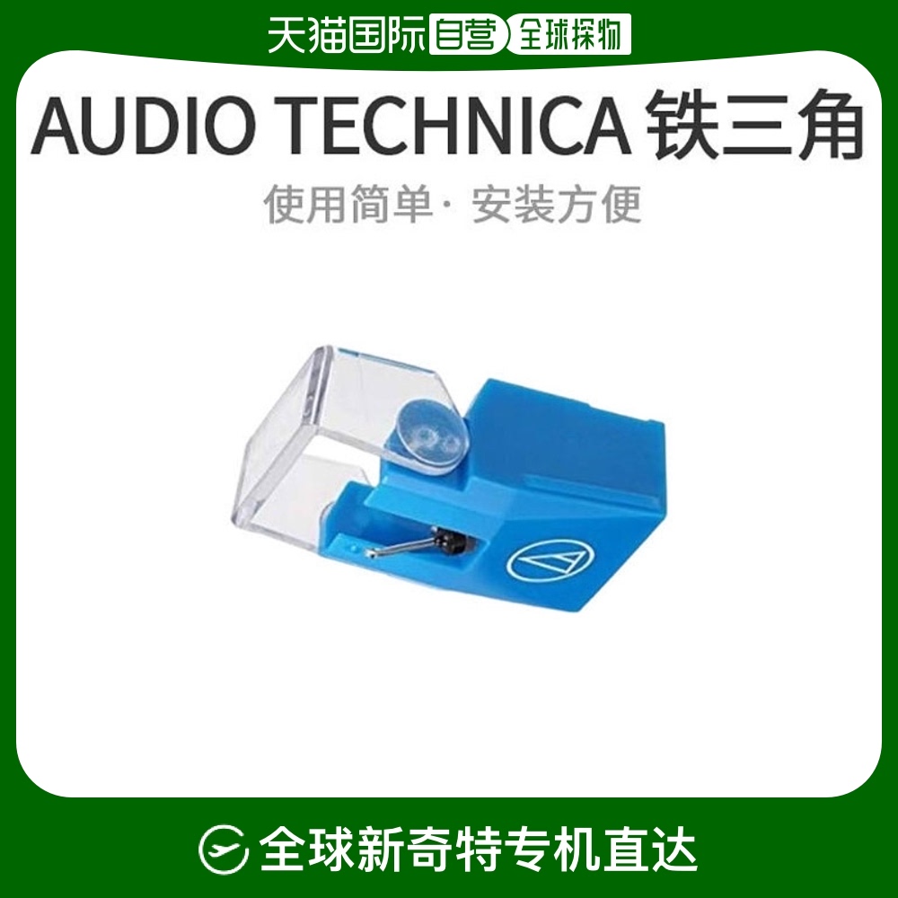 Not Specified VMN10CB ձֱʡaudio-technicaƵ豸糪¼ʹ599.45Ԫ(88VIP 95)