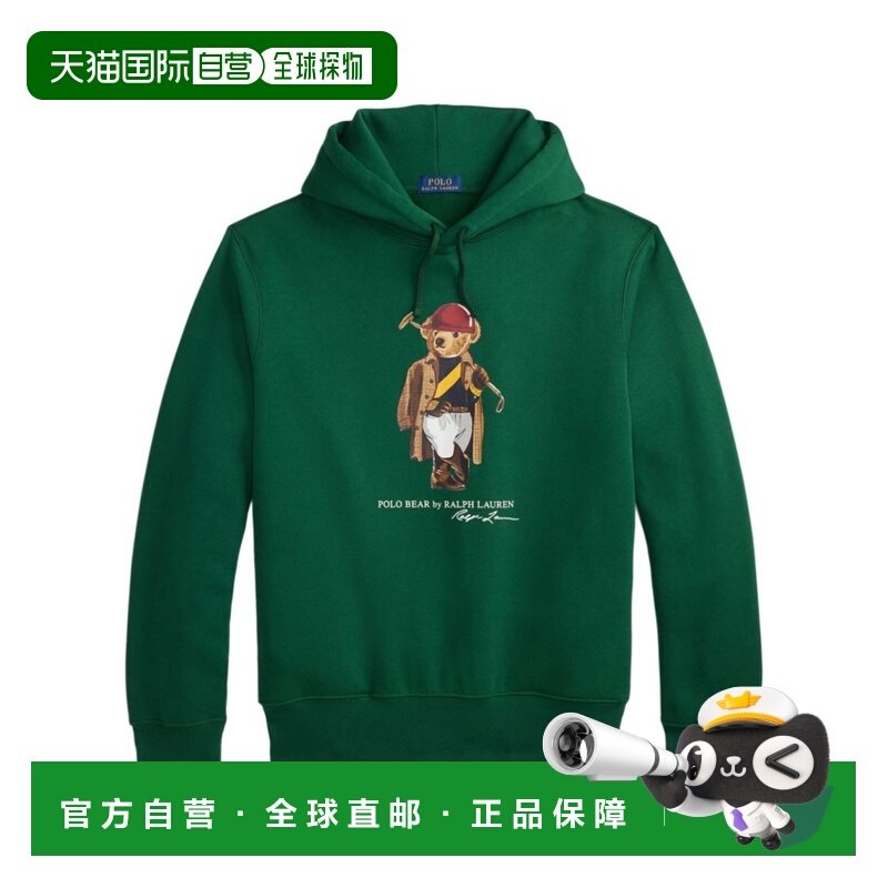 香港直邮POLO RALPH LAUREN 男士针织衫卫衣 710B14628001 SS2026,男装,针织衫/毛衣,淘宝优惠券,粉丝福利购,淘宝优惠卷