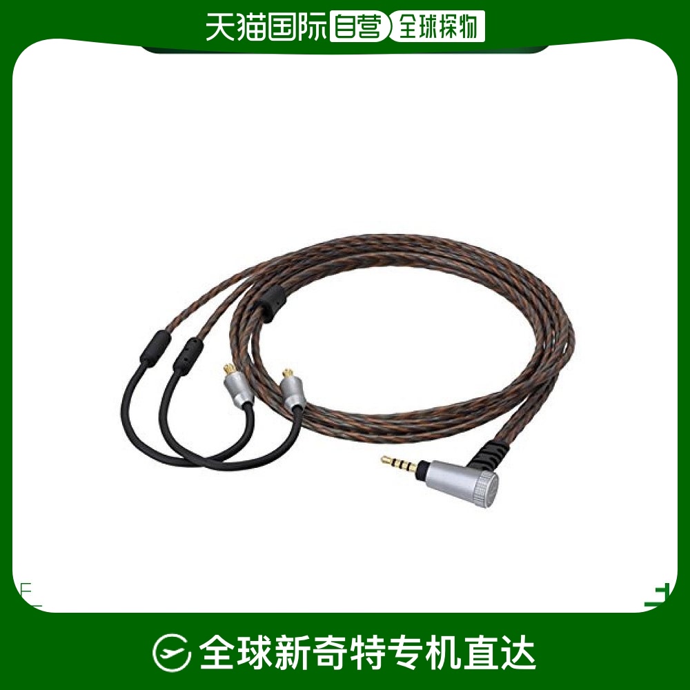 Not Specified 12.2*2.8*18.5cm ձֱʡAudio TechnicaǶA2DC2.5mmHDC312A1091.55Ԫ(88VIP 95)