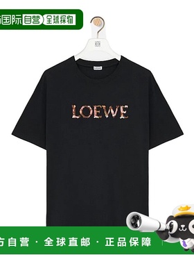 香港直邮LOEWE 男士T恤 H526Y22XCM1100 AW2025 黑色 短袖T恤男装