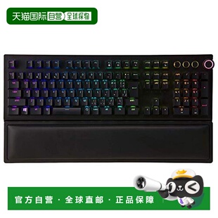 【日本直邮】雷蛇黑寡妇V3Pro无线机械键盘绿轴RZ03-03531300-R3J