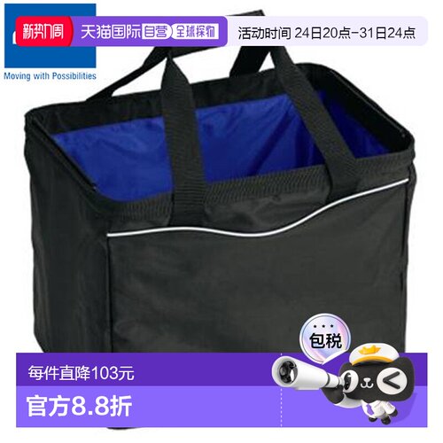 日本直邮Molten 包折叠多袋折叠式用品装备小物品商品配件足球 KT