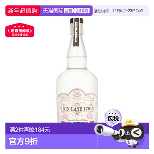 欧洲直邮Gin Lane 1751 西瓜黄瓜薄荷金酒 40% 酒精度 0.7 升 原