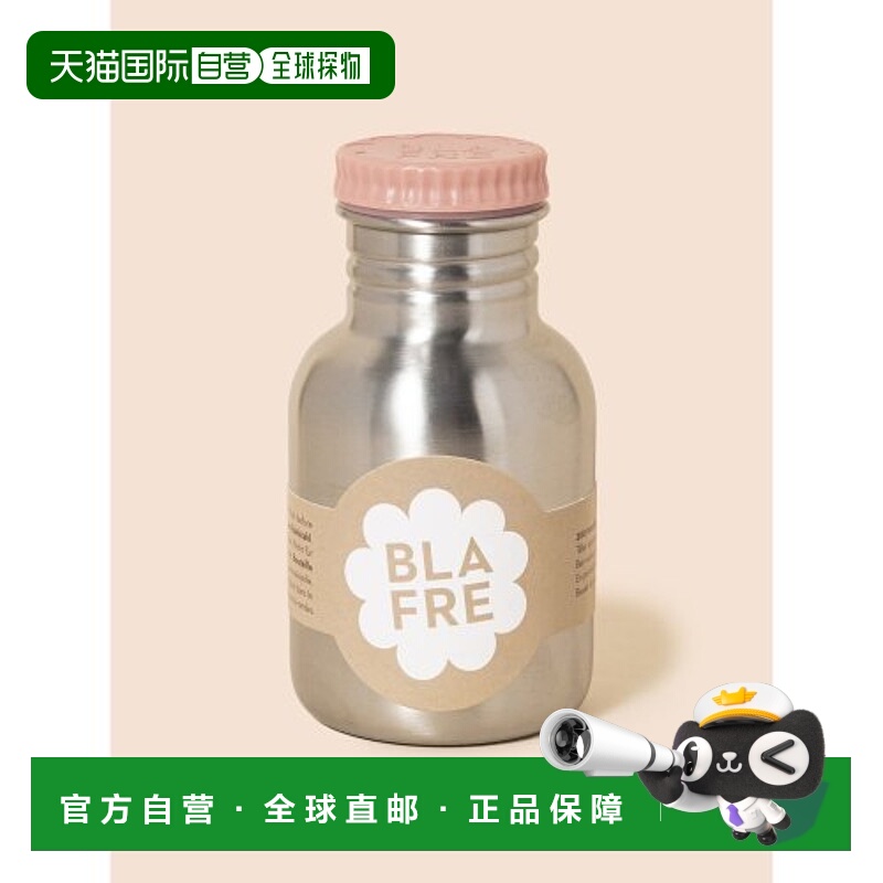 韩国直邮BEANPOLE儿童儿童包BI3X8ZU13Y