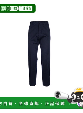 1h可退 香港直邮潮奢 Prada 普拉达 男士 PANTALONI 长裤 UP03681