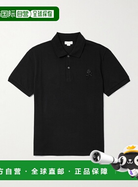 1h可退 香港直邮潮奢 mcqueen 亚历山大 麦昆 男士 Alexander McQ