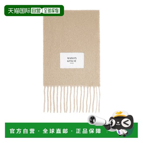 1h可退 香港直邮MAISON KITSUNÉ 女士围巾 LW06206WA0022DARK AW2