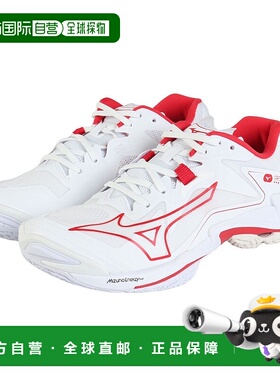 日本直邮【日本直邮】Mizuno美津浓男女同款训练鞋V1GA240060