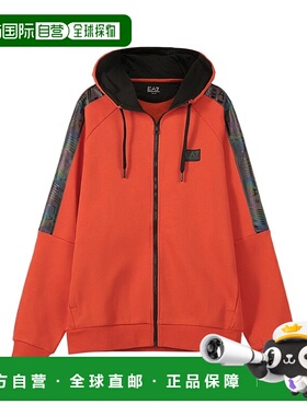 香港直邮EA7 Emporio Armani 连帽拉链卫衣 6LPM47PJ07Z