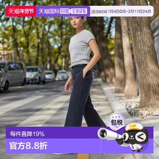 日本直邮Uniqlo 无 智能阔腿裤 479721优衣库裤子休闲裤喇叭裤