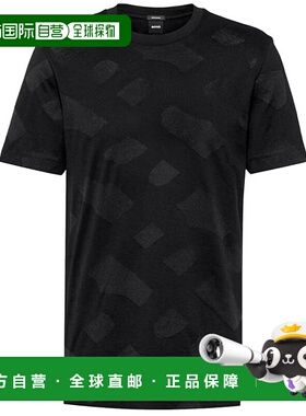 自营 Hugo Boss 男士 Tiburt 355 黑色提花徽标短袖圆领 T 恤 -
