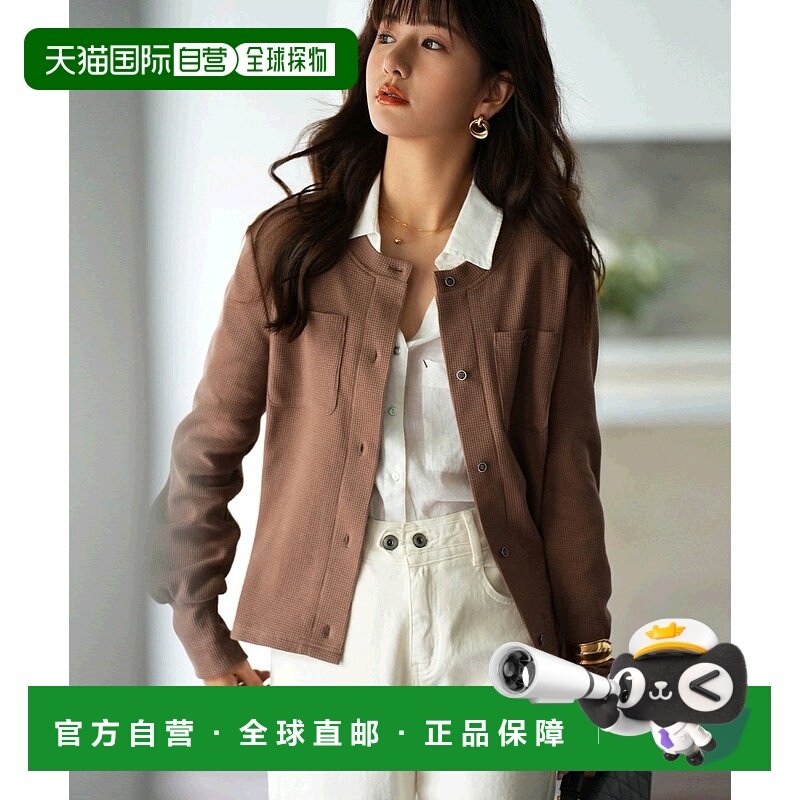 【日本直邮】SAISON DE PAPILLON　女士　无纽短上衣外套