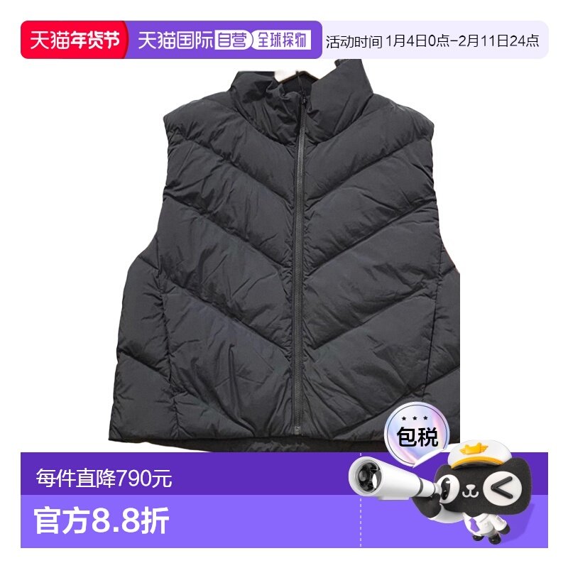 日本直邮Uniqlo Pufftech 短款背心 479210优衣库,女装/女士精品,羽绒服,淘宝优惠券,粉丝福利购,淘宝优惠卷