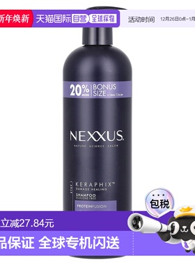 香港直邮Nexxus,Keraphix™，洗发水，适合严重受损发质，16.正品