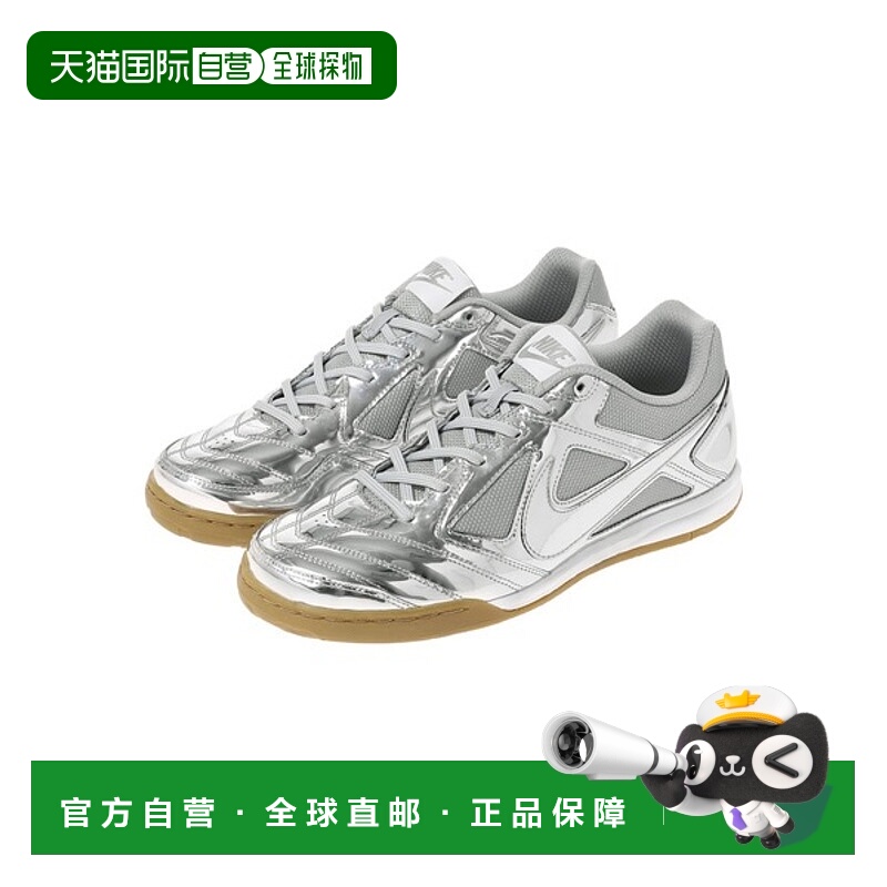 日本直邮Nike Gato系列 LV8柔软舒适 防滑耐磨 足球鞋 男女同款